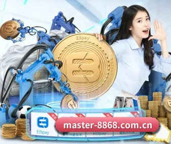 8868体育平台 APP 界面